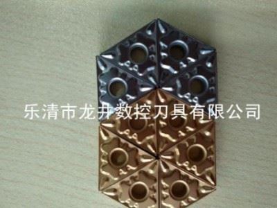 批发**京瓷数控刀片图2