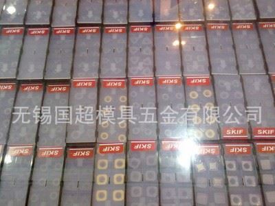 台湾进口数控刀片SN负角型  CNC数控刀具图2