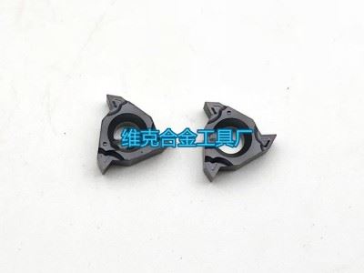 南京维克WNMG080408 数控刀片机夹刀片 厂家自产自销产品 欢迎实地考察 价格从优图7