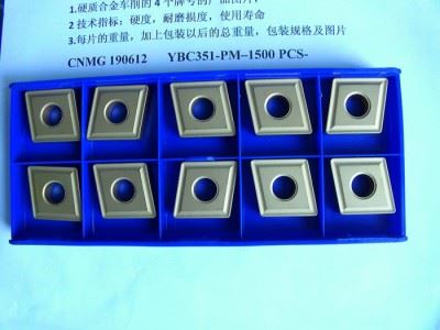 刀片,数控刀片,京瓷刀片,切断刀片,切断用车刀片图3