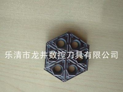 批发京瓷数控刀片图1