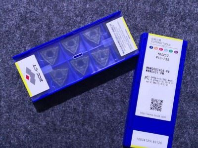 批发株洲钻石数控刀片YBC251 CNMG120408-PM YBC252 YBD152 YBG102 YBD202图2