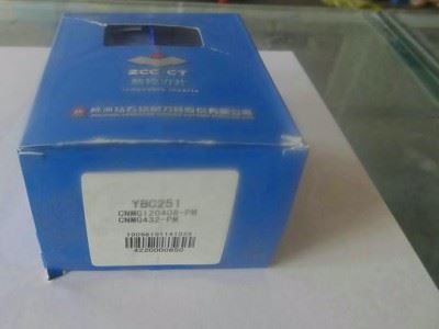 批发株洲钻石数控刀片YBC251 CNMG120408-PM YBC252 YBD152 YBG102 YBD202图7