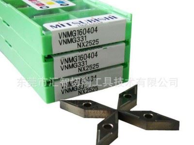 ,【特价批发】VNMG160404 NX2525三菱数控刀具/数控刀片图1
