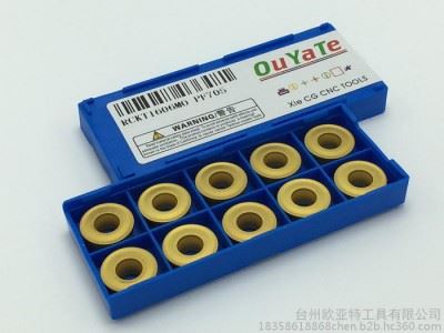 供应RCKT1606MO数控刀片型号图8