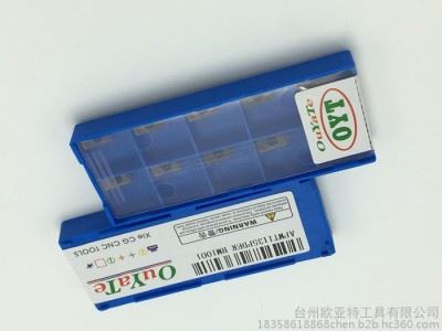 供应RCKT1606MO数控刀片型号图6