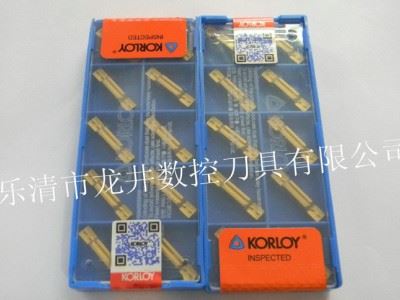 批发KORLOY克劳伊切槽割断数控刀片图1