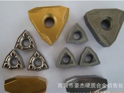**  株洲硬质合金数控刀片 曲轴专用铣刀YC30S N18-1图2