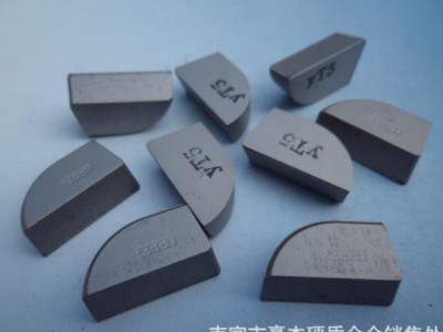 **  株洲硬质合金数控刀片 曲轴专用铣刀YC30S N18-1图3