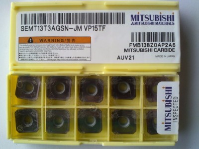 MITSUBISHI/三菱数控刀片 三菱数控刀具型号SNMG090308 MC6025图4