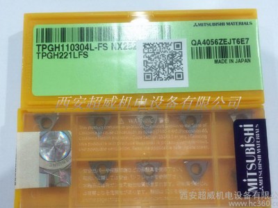 日本三菱数控刀片 TPGH110304L-FS NX2525图1