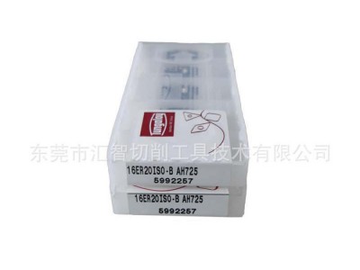 ,【特价】东芝数控刀片16ER20ISO-B AH725图1