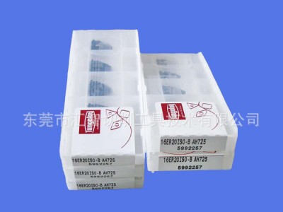 ,【特价】东芝数控刀片16ER20ISO-B AH725图3