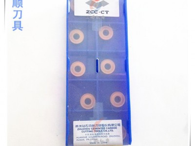 株洲钻石数控刀具数控刀片RCMX1003MO  YBC251图3