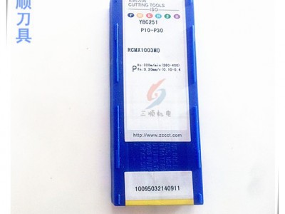 株洲钻石数控刀具数控刀片RCMX1003MO  YBC251图2