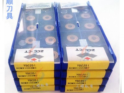 株洲钻石数控刀具数控刀片RCMX1003MO  YBC251图5