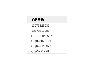 株洲数控刀片 大刀片 正方形刀片YBC252 SNMG190612-DM图2