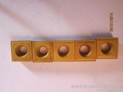 供应硬质合金铣刀 数控车刀 SCMT120408 数控刀片 车削刀具 质量图1