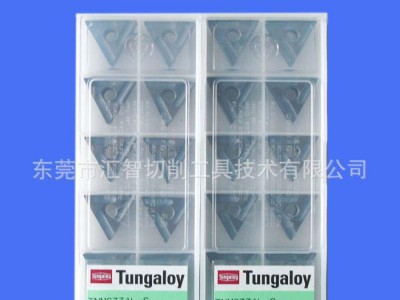 ,【特价】TNMG160404L-S NS530泰珂洛数控刀片图3