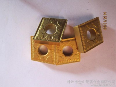 供应株洲金山生产直销涂层数控刀片 CNMG190608-PM 硬质合金刀片图2