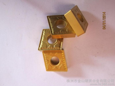 供应株洲金山生产直销涂层数控刀片 CNMG190608-PM 硬质合金刀片图3