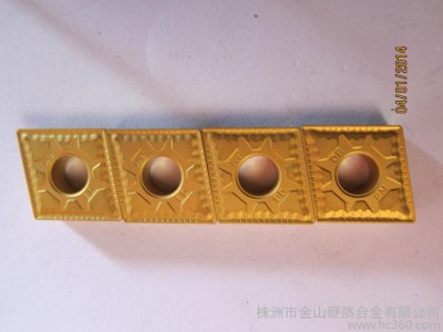 供应株洲金山生产直销涂层数控刀片 CNMG190608-PM 硬质合金刀片图1