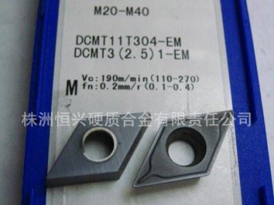 株洲合金数控刀片 YNG151 YNG151C DCGT11T308-SF图2