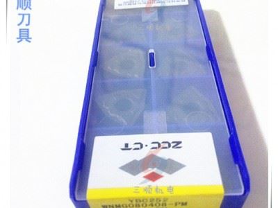 钻石数控刀具数控刀片WNMG080408-PM YBC252图4