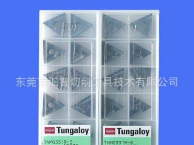 ,【特价】TNMG160404R-S NS530泰珂洛数控刀片/东芝数控刀片图3