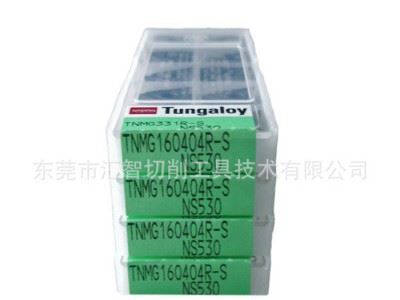 ,【特价】TNMG160404R-S NS530泰珂洛数控刀片/东芝数控刀片图2