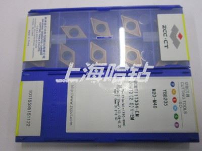 株洲钻石数控刀片DCMT11T304-EM YBG205图1