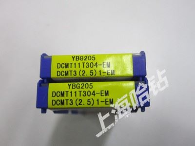 株洲钻石数控刀片DCMT11T304-EM YBG205图2