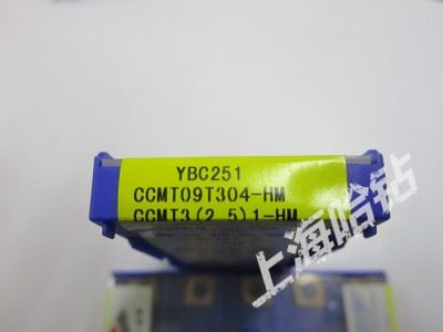株洲钻石数控刀片CCMT09T304-HM YBC251图2