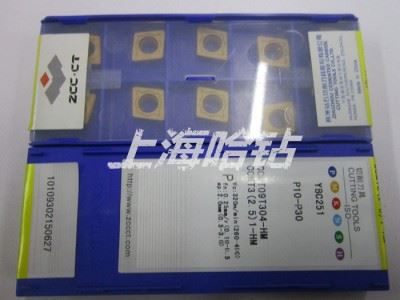 株洲钻石数控刀片CCMT09T304-HM YBC251图1