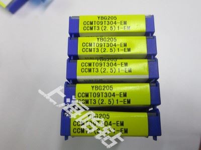株洲钻石数控刀片CCMT060204-EM YBG205图2