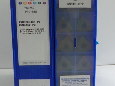 批发株洲株钻石数控刀片YBC251 YBC252 YBD151 CCMT120408-HM HR图2