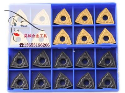 批发株洲株钻石数控刀片YBC251 YBC252 YBD151 CCMT120408-HM HR图4