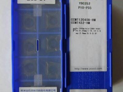 批发株洲株钻石数控刀片YBC251 YBC252 YBD151 CCMT120408-HM HR图1