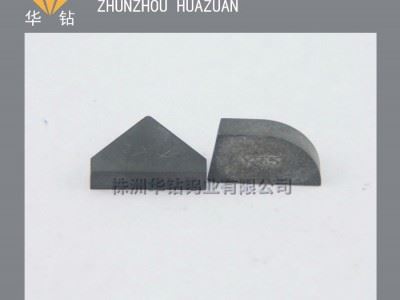 厂家供应硬质合金铣销刀片 钨钢铣销刀片 铣刀数控刀片 HZ-D014图1