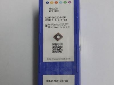 仁湛YBG-205 株洲钻石数控刀片 M20-M40数控刀片 切削刀具 车削刀具 钻石切片 **图2