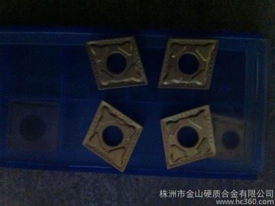 供应湘金山牌CNMG120408株洲硬质合金数控刀片 型号可定制图3