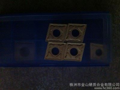 供应湘金山牌CNMG120408株洲硬质合金数控刀片 型号可定制图1