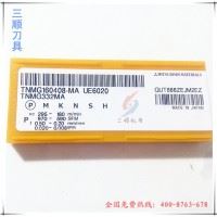 三菱数控刀片TNMG160408-MA UE6020数控刀具