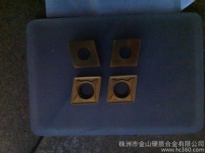 供应数控刀片CCMT120408HR黄色涂层数控刀具数控刀图1