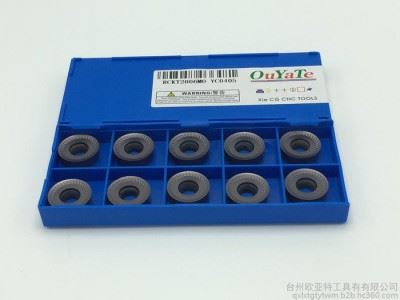 RCKT1606MO数控刀片厂家图5