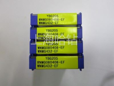 株洲钻石ZCCT数控刀片YBG205 WNMG080408-EF图1