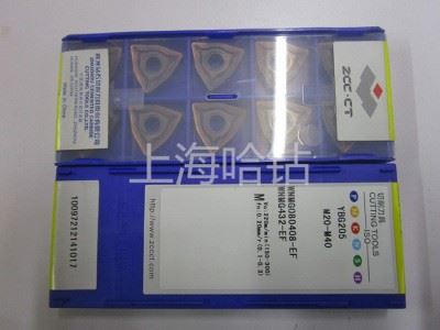 株洲钻石ZCCT数控刀片YBG205 WNMG080408-EF图2
