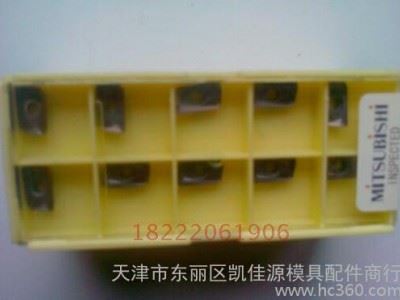 正宗日本三菱数控刀片16R0.8 刀粒APMT1135PDER-M2/H2 VP15TF图1