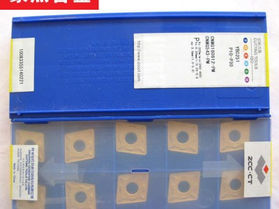 YC30S CNE323 株洲钻石牌数控刀片 硬质合金玉米铣刀片图3
