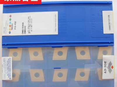 YC30S CNE323 株洲钻石牌数控刀片 硬质合金玉米铣刀片图2